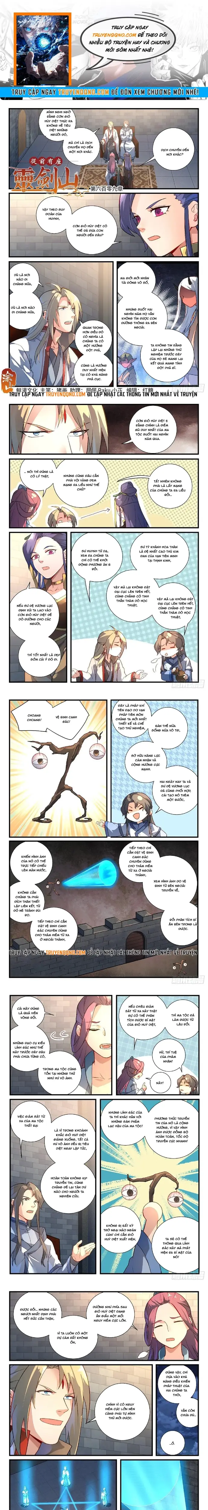 Tung Tiền Hữu Tọa Linh Kiếm Sơn Chapter 608 - 1