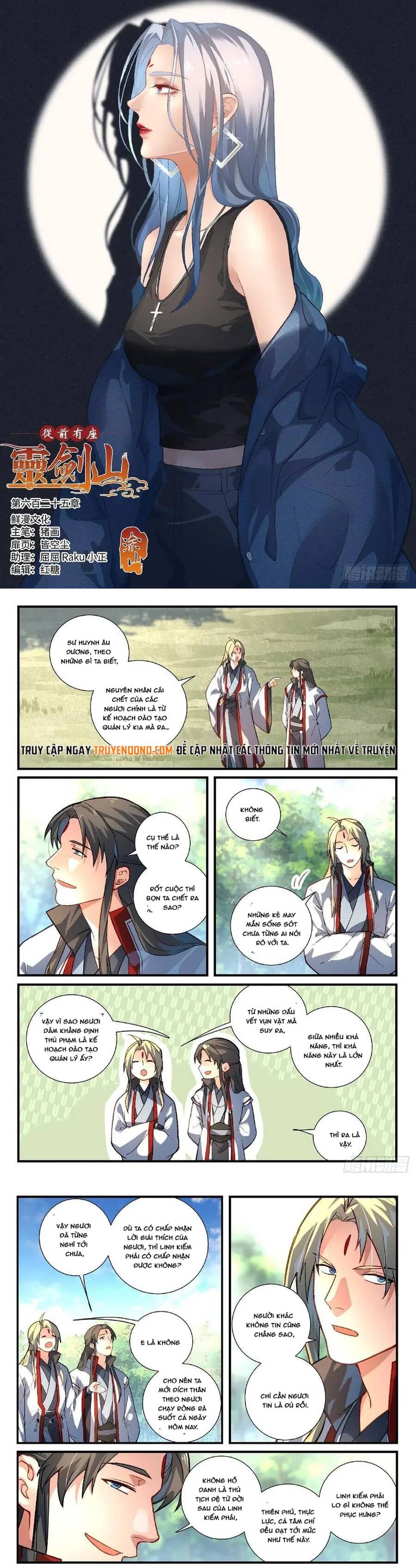 Tung Tiền Hữu Tọa Linh Kiếm Sơn Chapter 624 - 2