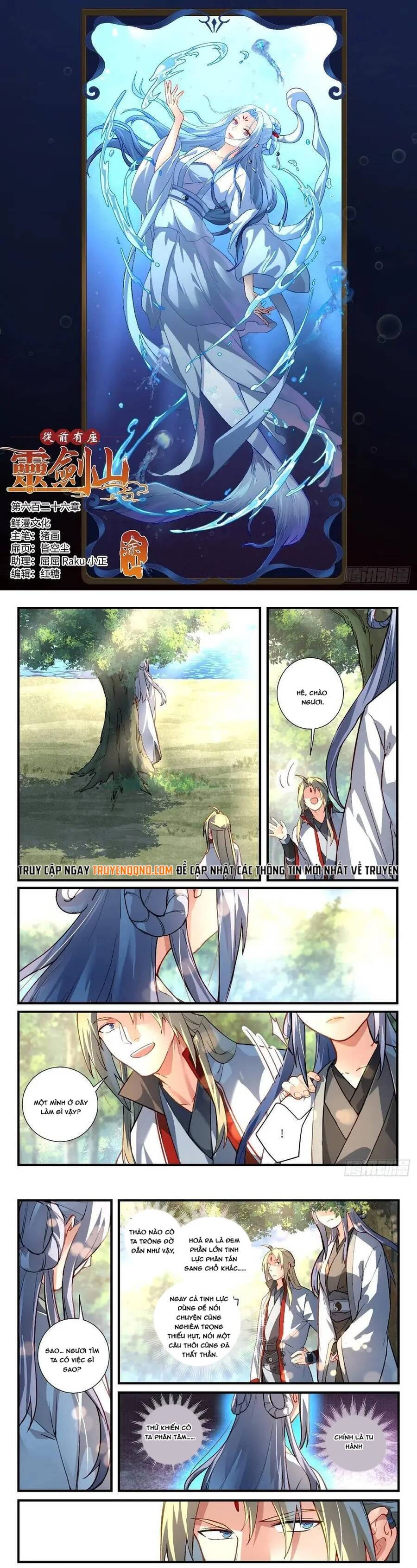 Tung Tiền Hữu Tọa Linh Kiếm Sơn Chapter 625 - 2