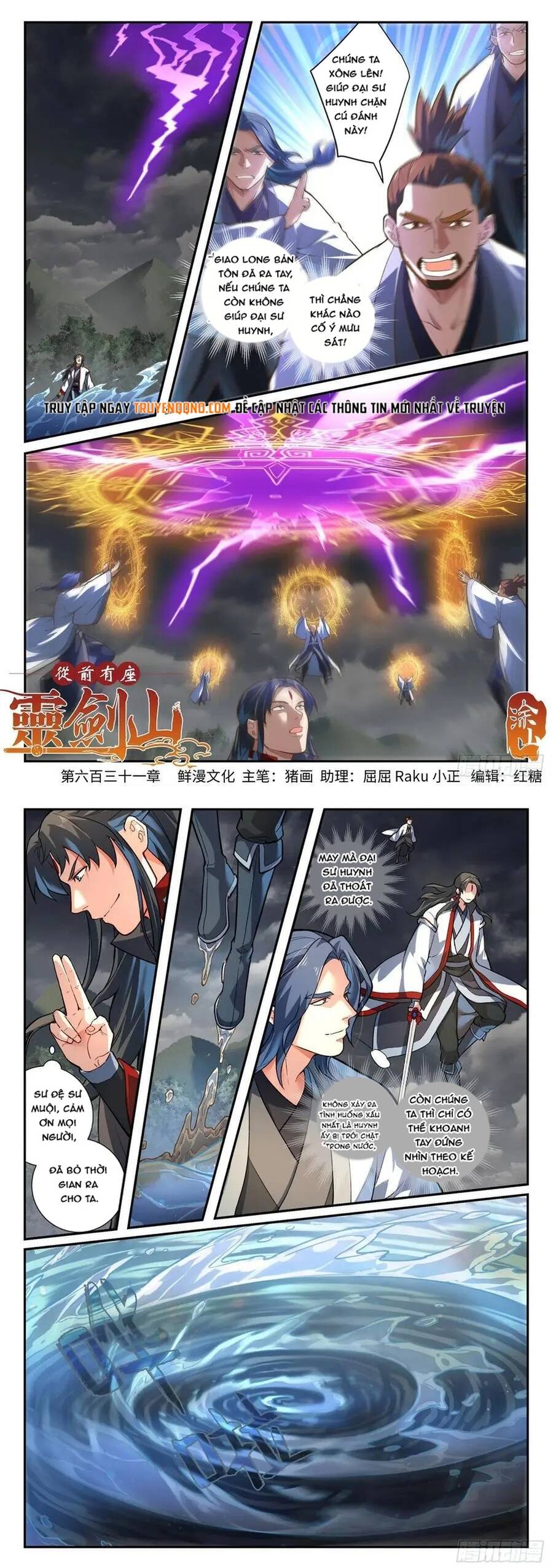 Tung Tiền Hữu Tọa Linh Kiếm Sơn Chapter 630 - 2