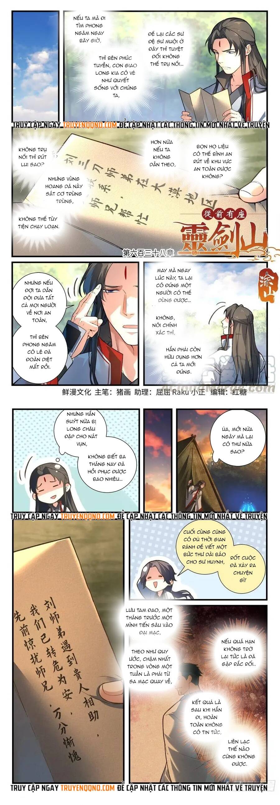 Tung Tiền Hữu Tọa Linh Kiếm Sơn Chapter 637 - 2