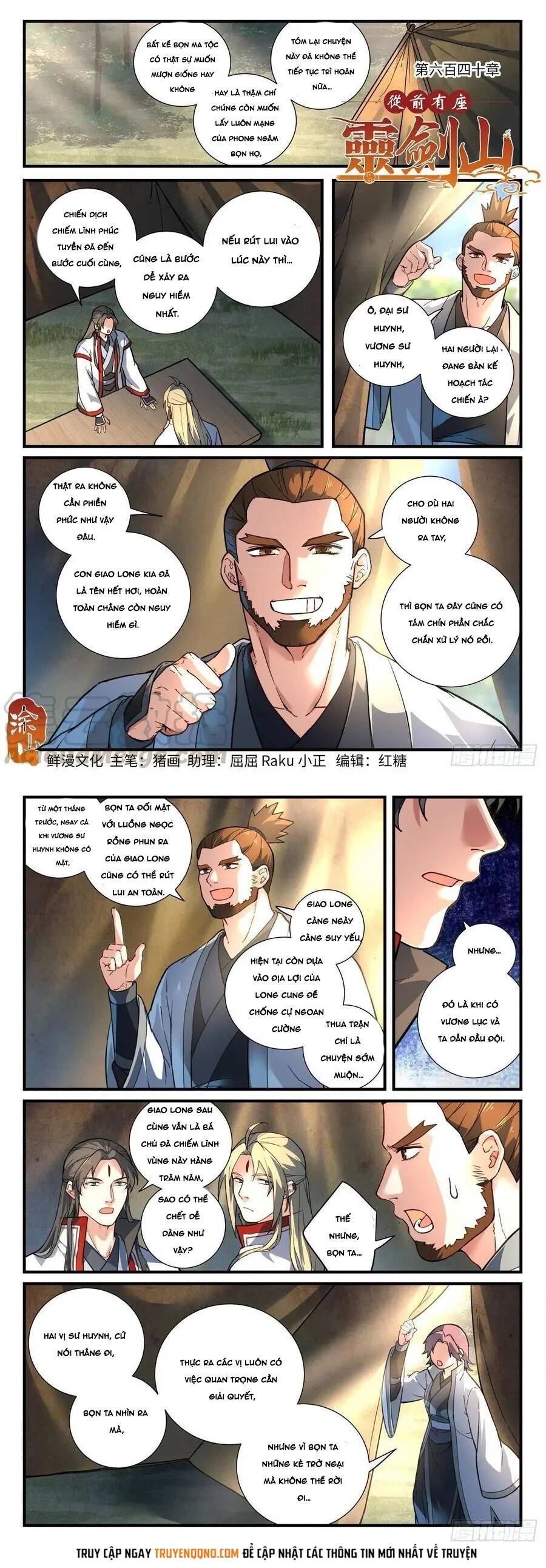 Tung Tiền Hữu Tọa Linh Kiếm Sơn Chapter 639 - 2