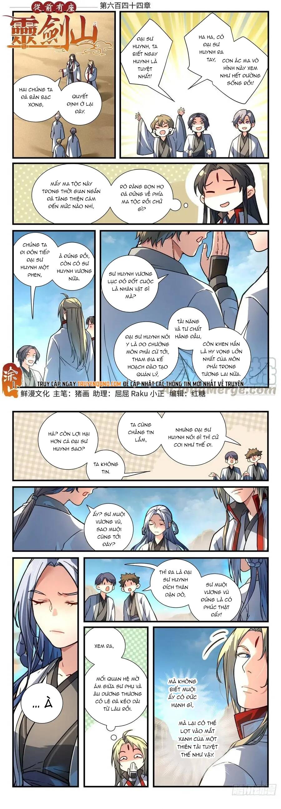 Tung Tiền Hữu Tọa Linh Kiếm Sơn Chapter 643 - 2