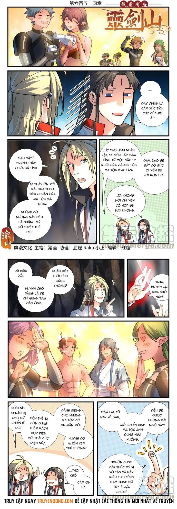 Tung Tiền Hữu Tọa Linh Kiếm Sơn Chapter 653 - 2