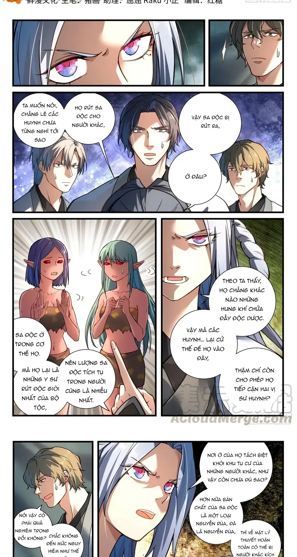 Tung Tiền Hữu Tọa Linh Kiếm Sơn Chapter 658 - 2