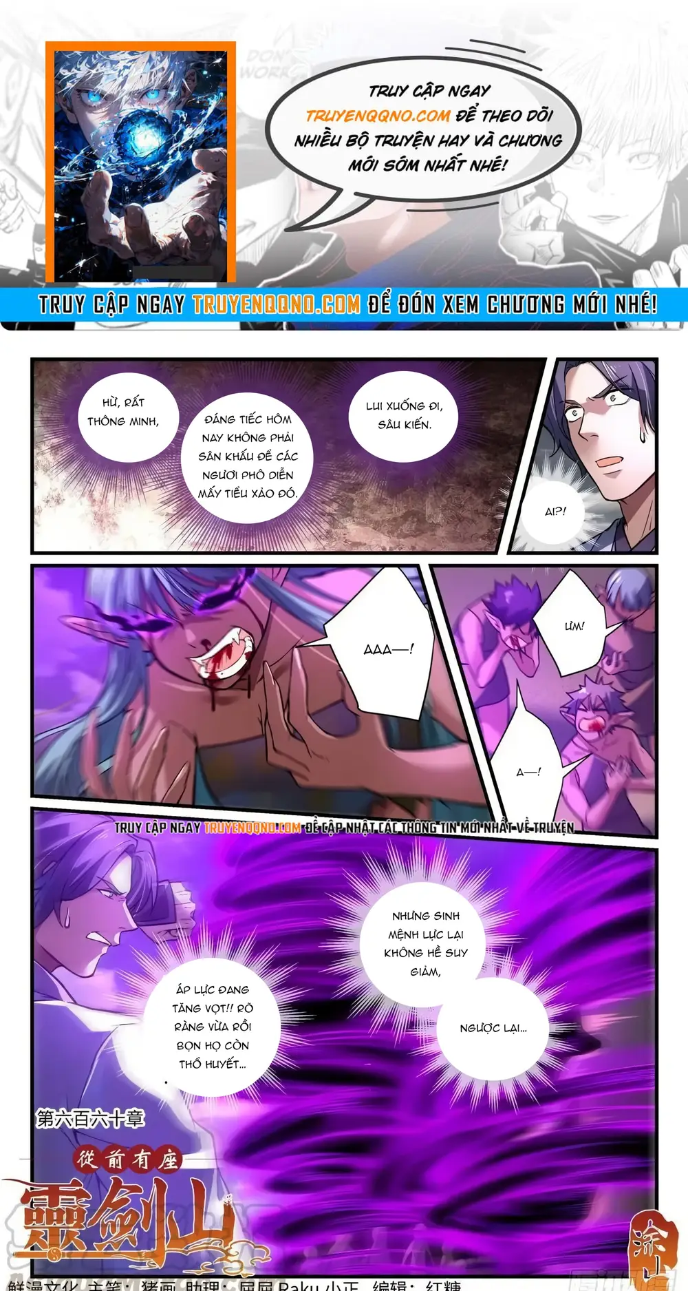 Tung Tiền Hữu Tọa Linh Kiếm Sơn Chapter 659 - 1