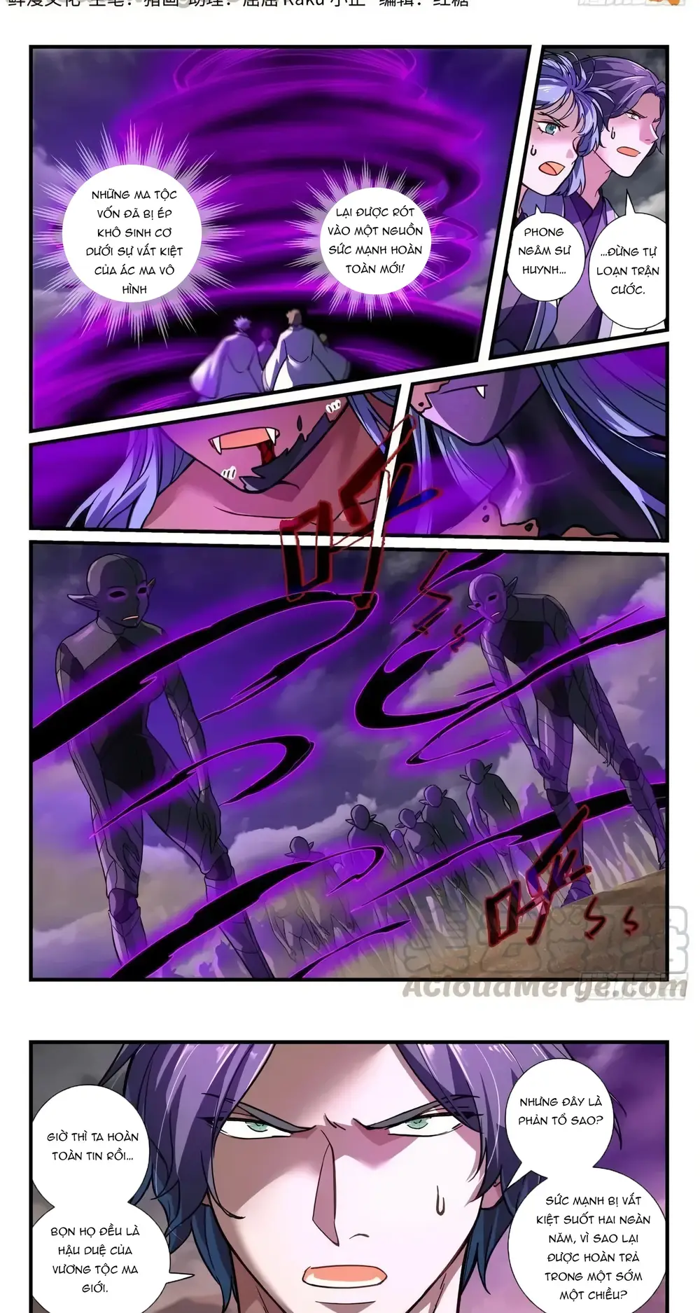 Tung Tiền Hữu Tọa Linh Kiếm Sơn Chapter 659 - 2