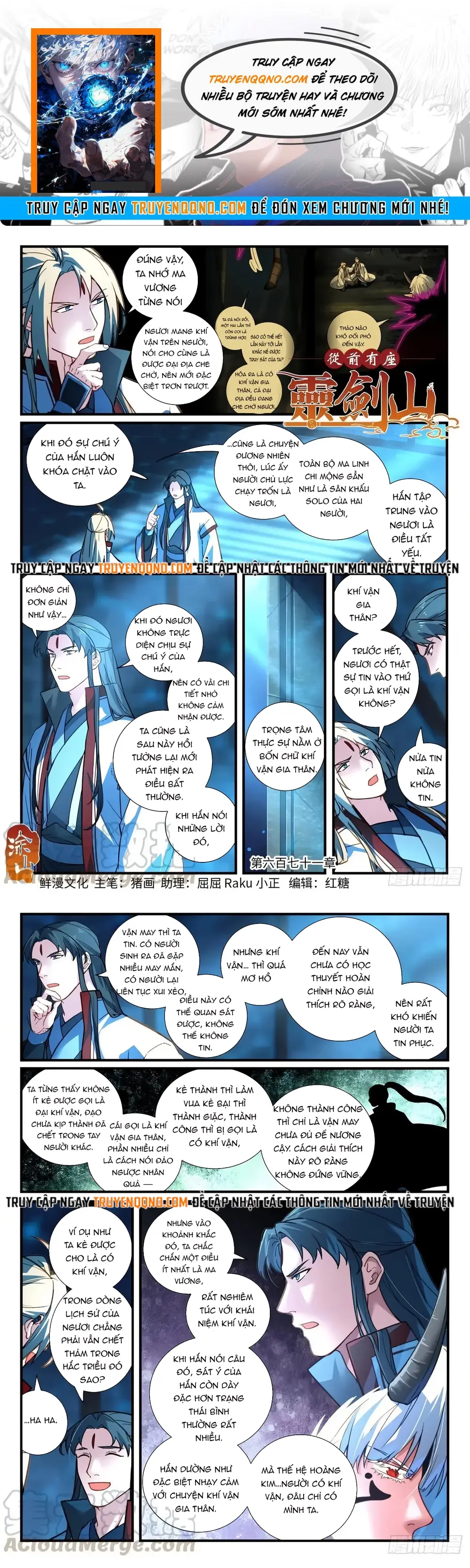 Tung Tiền Hữu Tọa Linh Kiếm Sơn Chapter 670 - 1