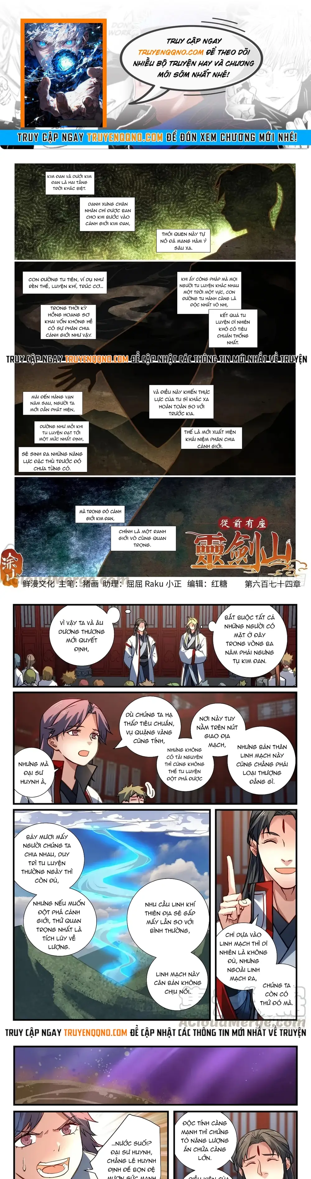 Tung Tiền Hữu Tọa Linh Kiếm Sơn Chapter 673 - 1