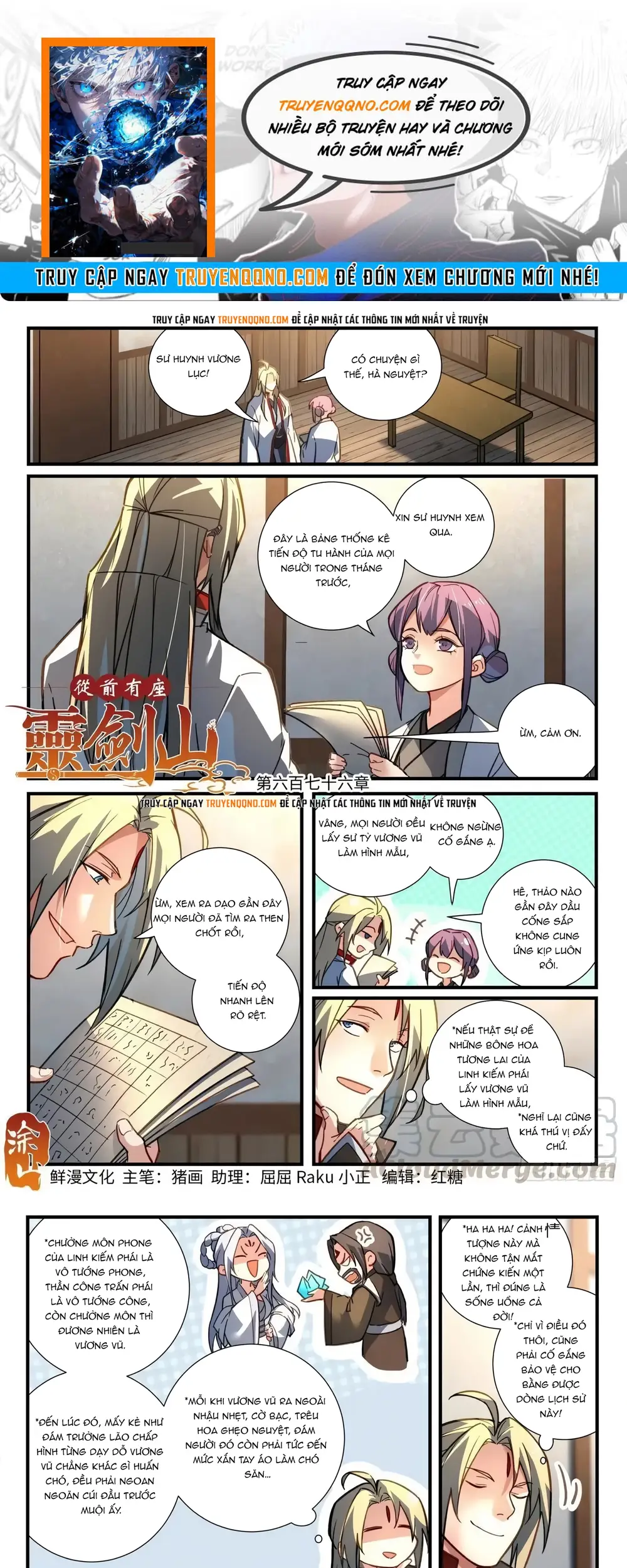 Tung Tiền Hữu Tọa Linh Kiếm Sơn Chapter 675 - 1