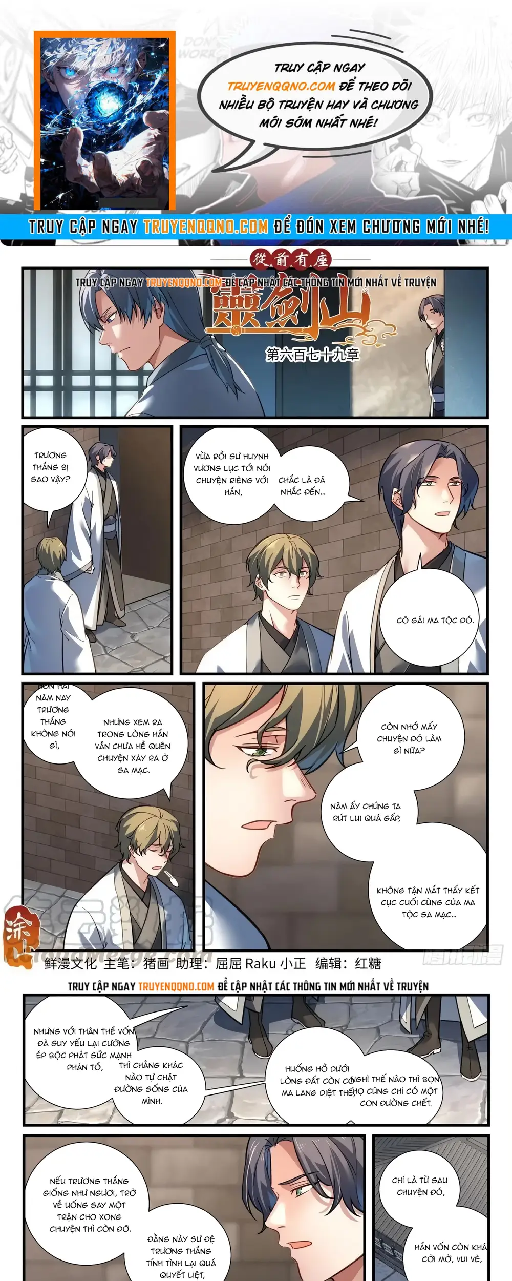 Tung Tiền Hữu Tọa Linh Kiếm Sơn Chapter 678 - 1