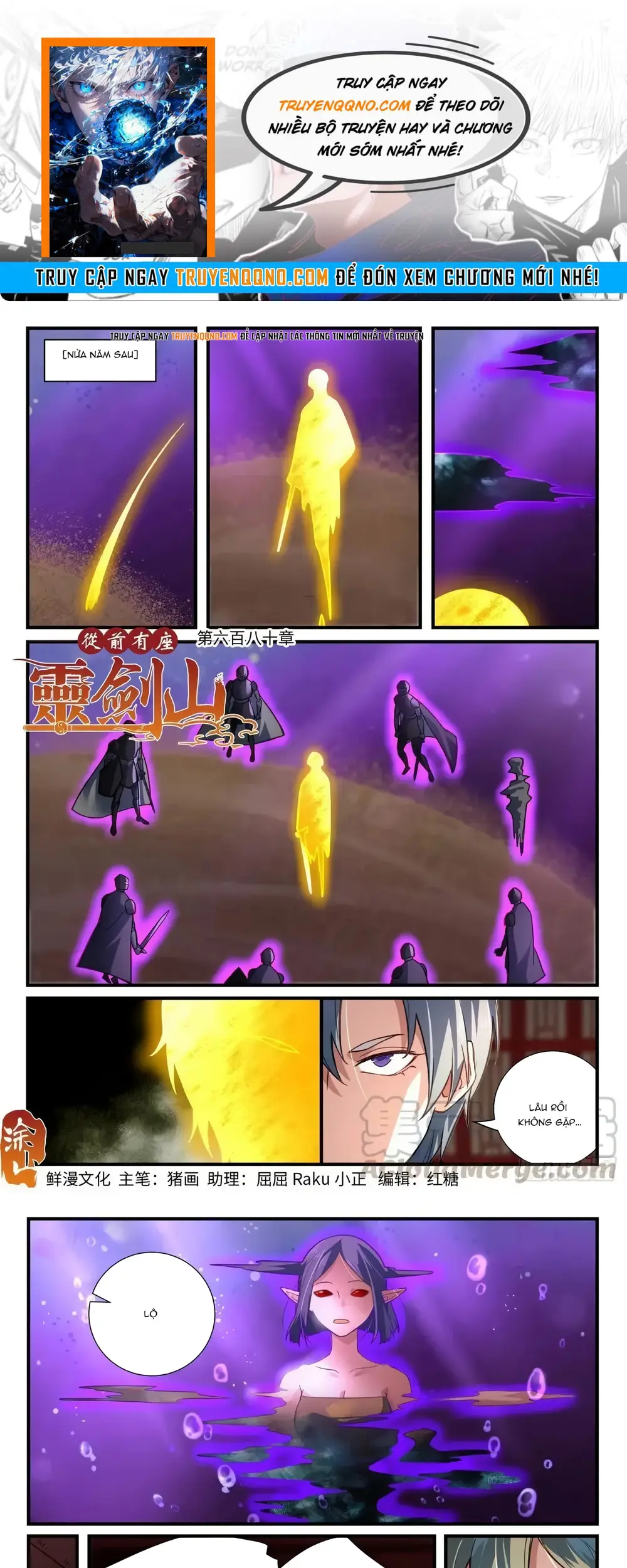 Tung Tiền Hữu Tọa Linh Kiếm Sơn Chapter 679 - 1