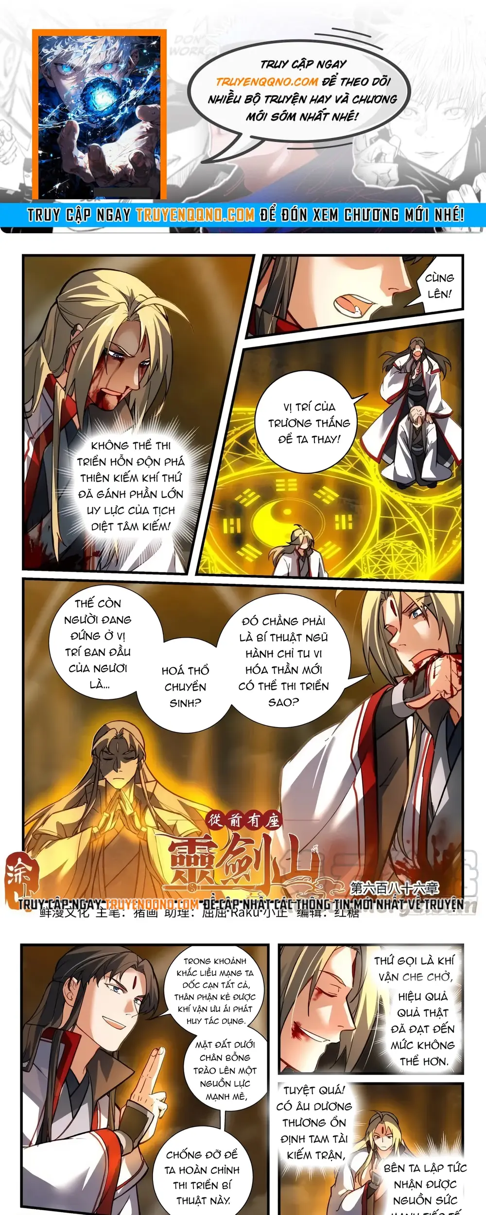 Tung Tiền Hữu Tọa Linh Kiếm Sơn Chapter 685 - 1