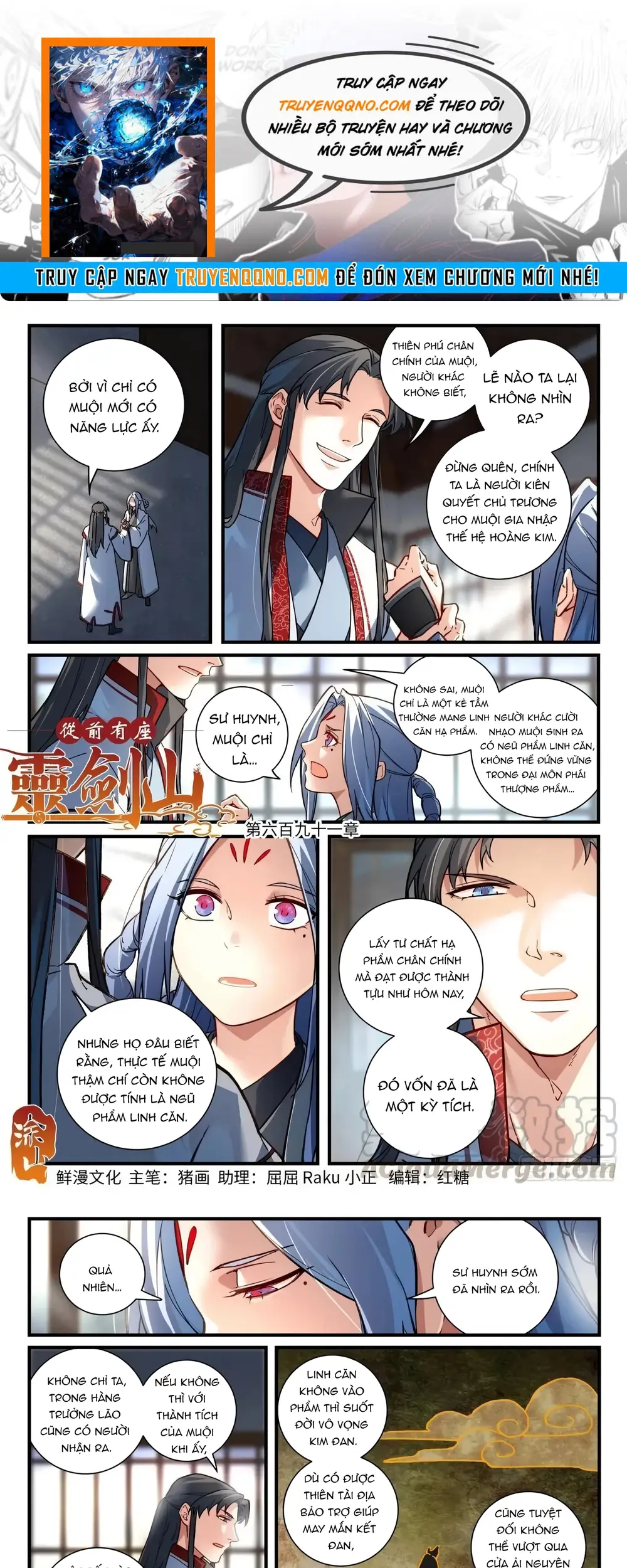 Tung Tiền Hữu Tọa Linh Kiếm Sơn Chapter 690 - 1