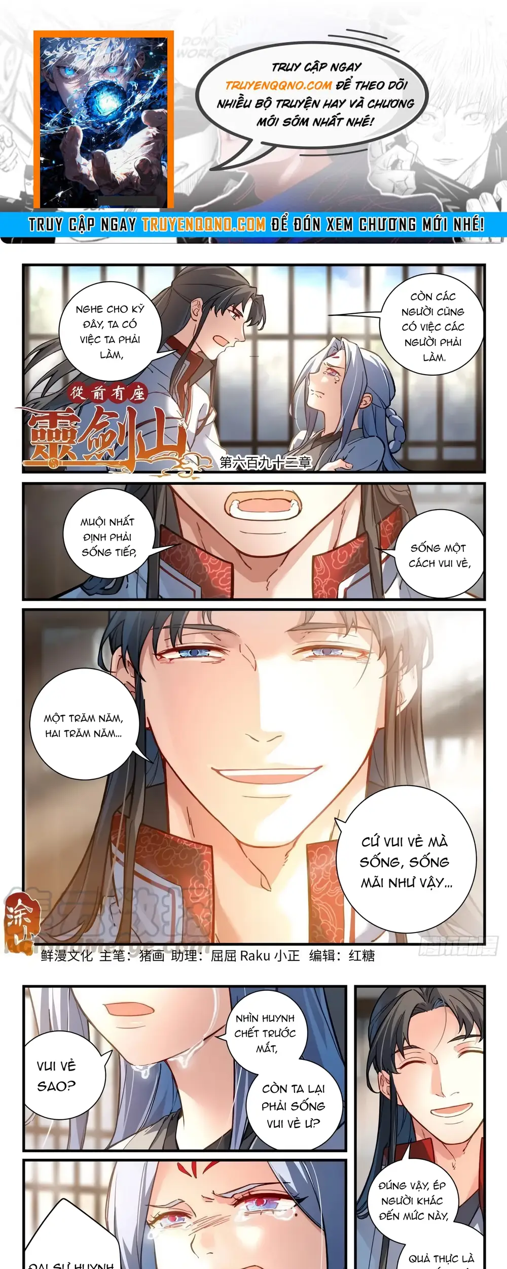 Tung Tiền Hữu Tọa Linh Kiếm Sơn Chapter 691 - 1