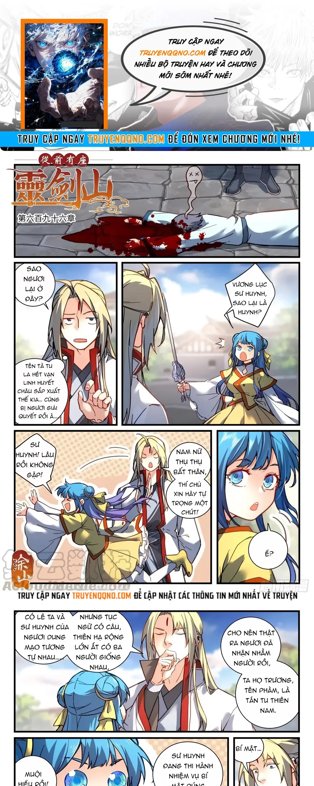 Tung Tiền Hữu Tọa Linh Kiếm Sơn Chapter 695 - 1