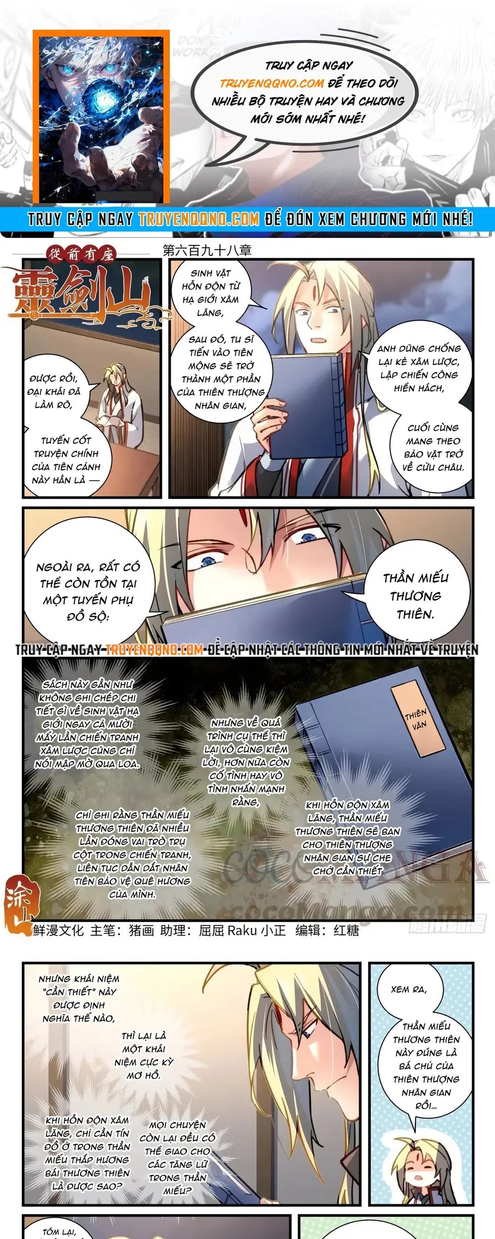 Tung Tiền Hữu Tọa Linh Kiếm Sơn Chapter 697 - 1