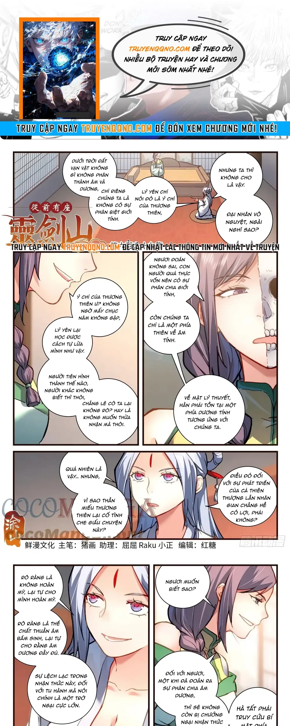 Tung Tiền Hữu Tọa Linh Kiếm Sơn Chapter 698 - 1