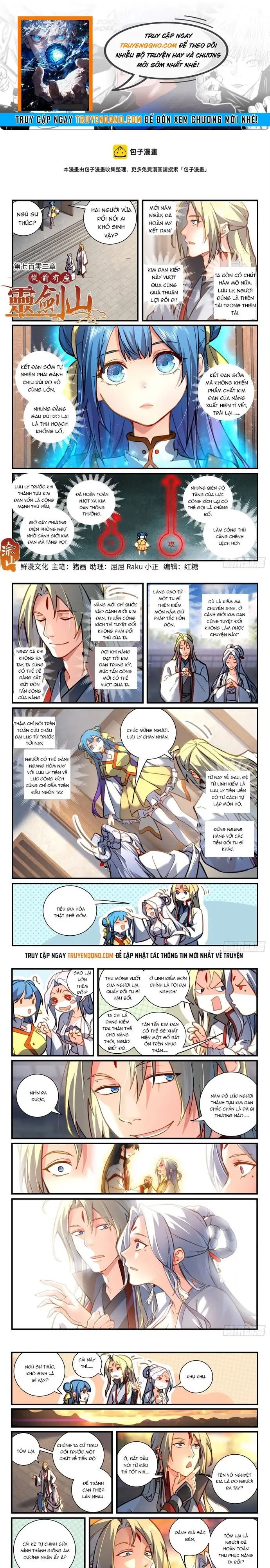 Tung Tiền Hữu Tọa Linh Kiếm Sơn Chapter 702 - 1