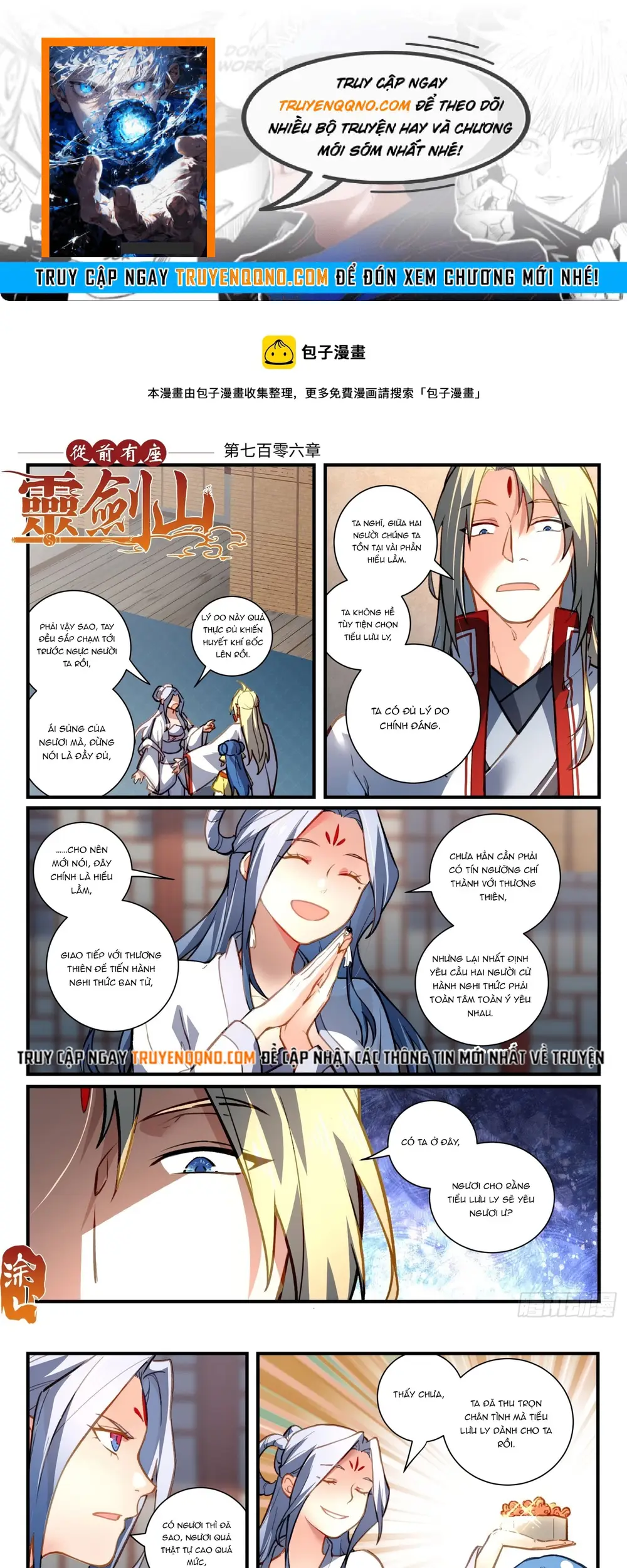 Tung Tiền Hữu Tọa Linh Kiếm Sơn Chapter 706 - 1