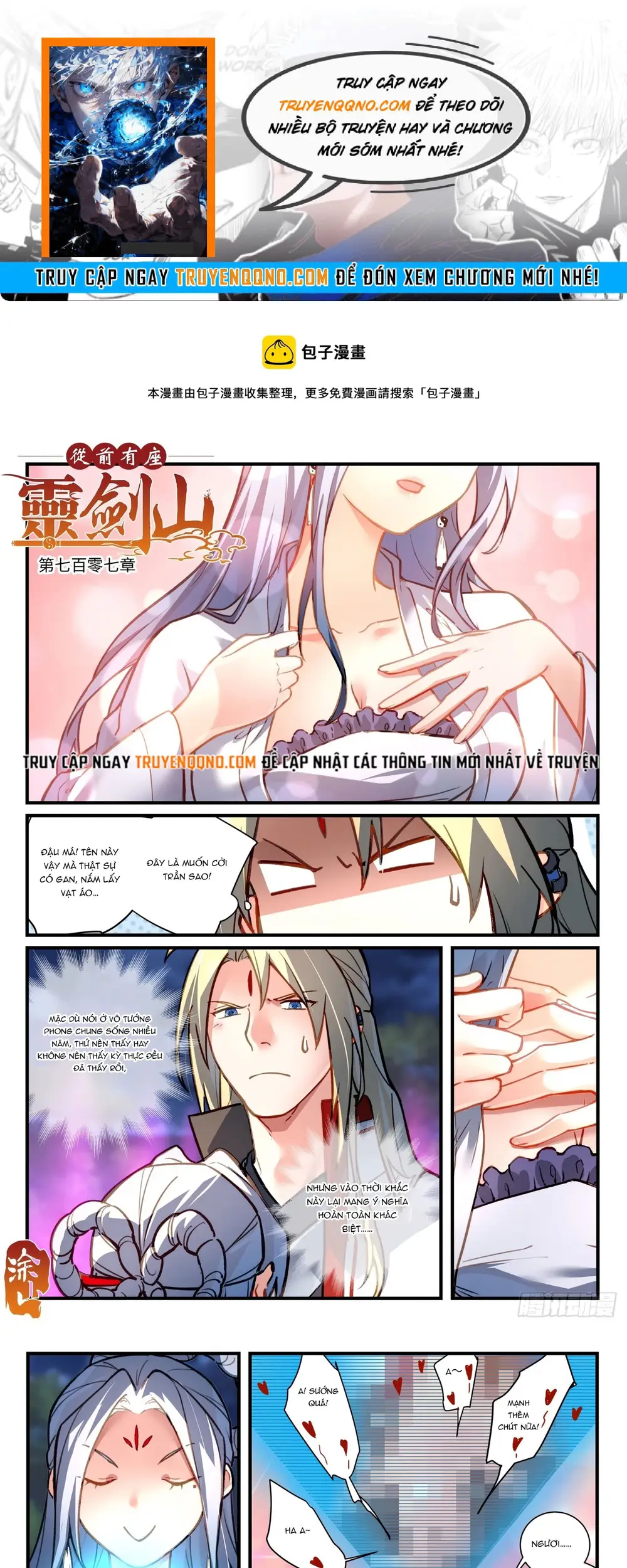 Tung Tiền Hữu Tọa Linh Kiếm Sơn Chapter 707 - 1