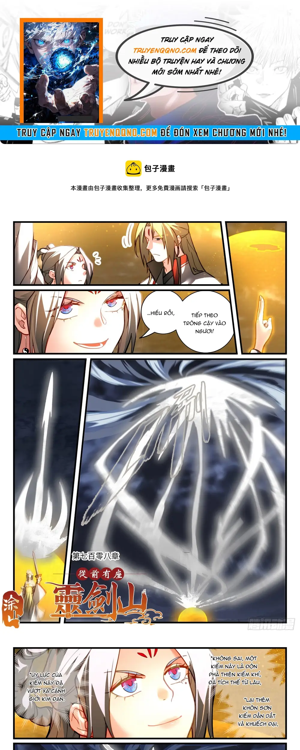 Tung Tiền Hữu Tọa Linh Kiếm Sơn Chapter 708 - 1