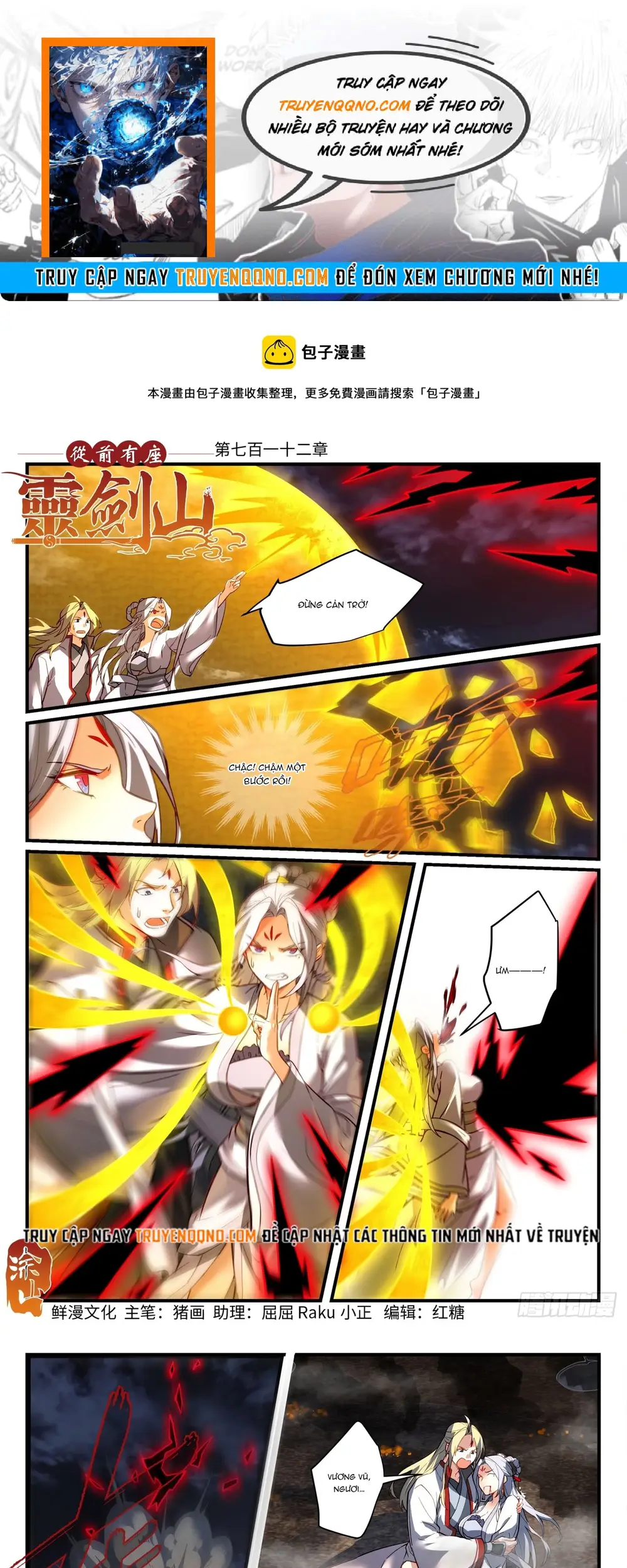 Tung Tiền Hữu Tọa Linh Kiếm Sơn Chapter 711 - 1