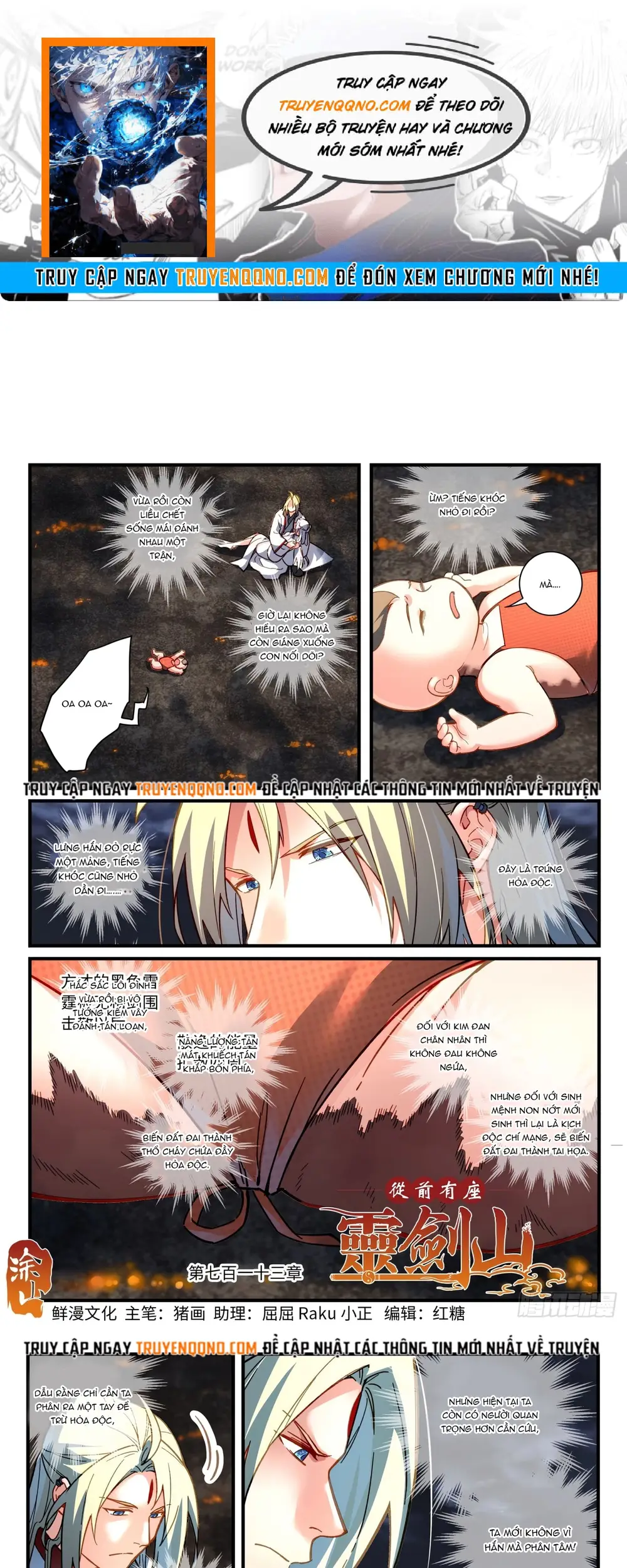 Tung Tiền Hữu Tọa Linh Kiếm Sơn Chapter 712 - 1