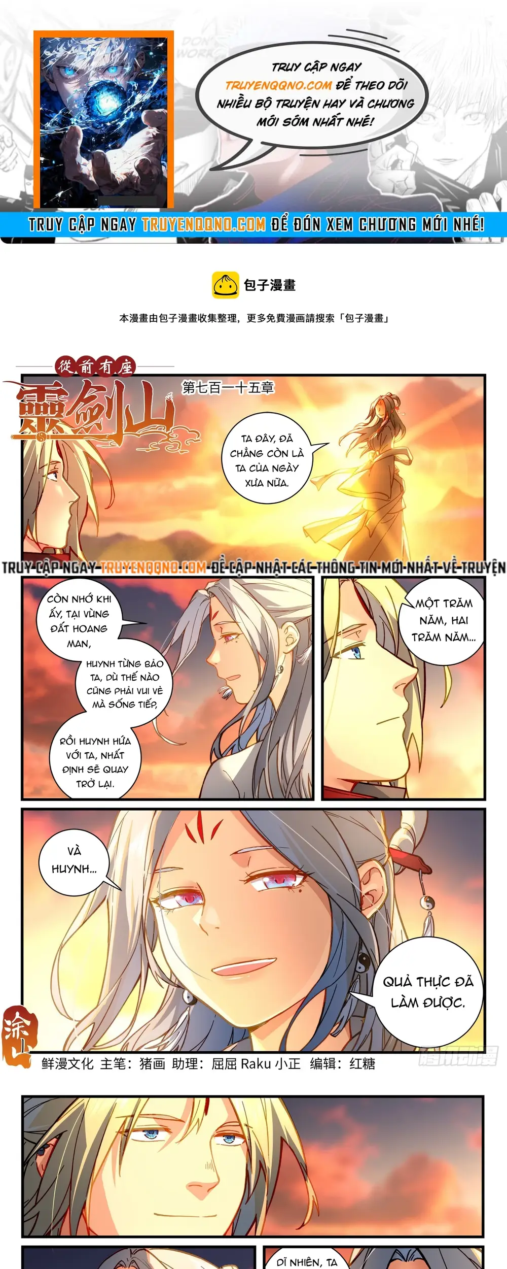 Tung Tiền Hữu Tọa Linh Kiếm Sơn Chapter 715 - 1