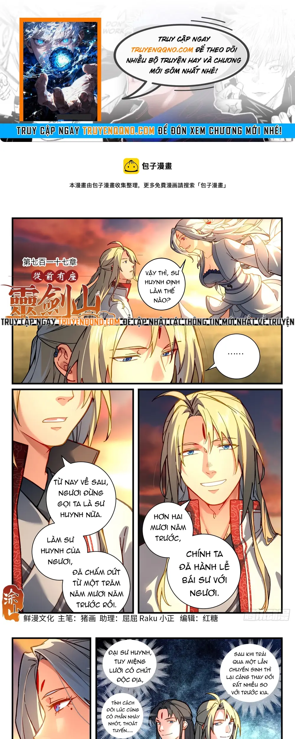 Tung Tiền Hữu Tọa Linh Kiếm Sơn Chapter 716 - 1