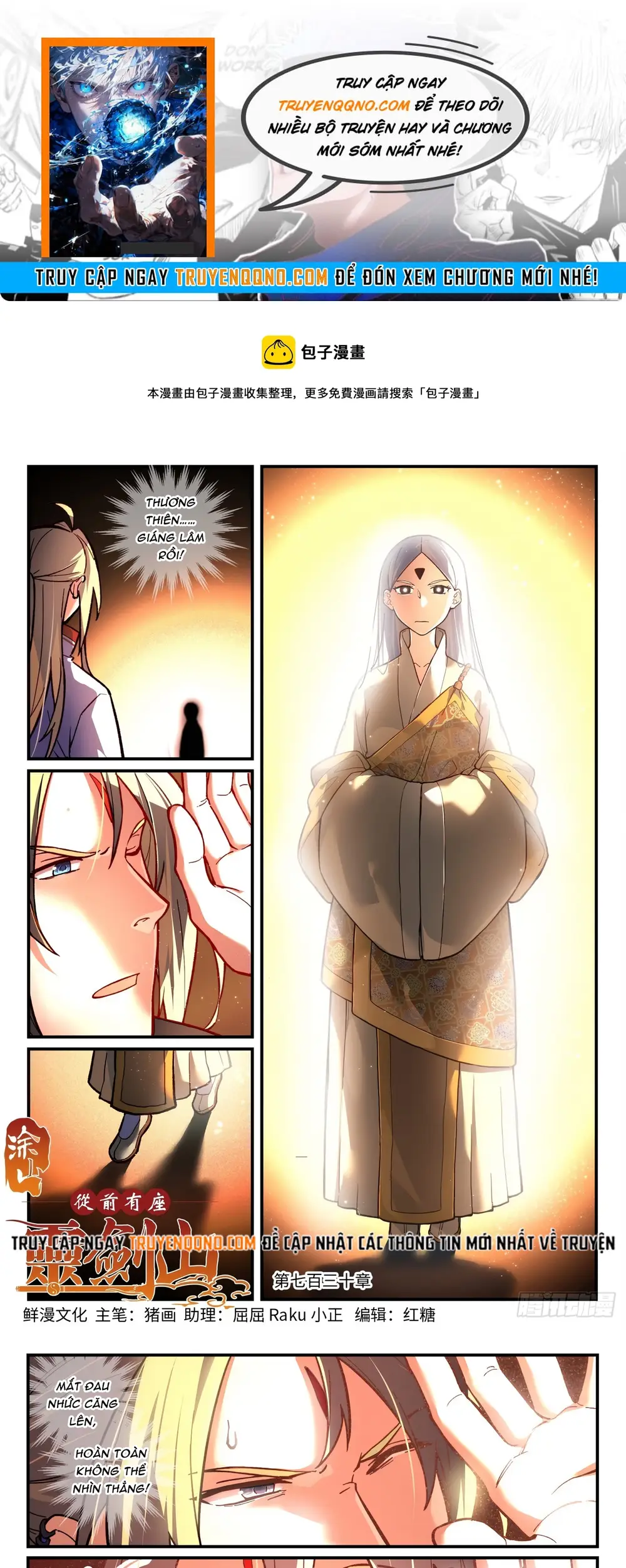 Tung Tiền Hữu Tọa Linh Kiếm Sơn Chapter 729 - 1