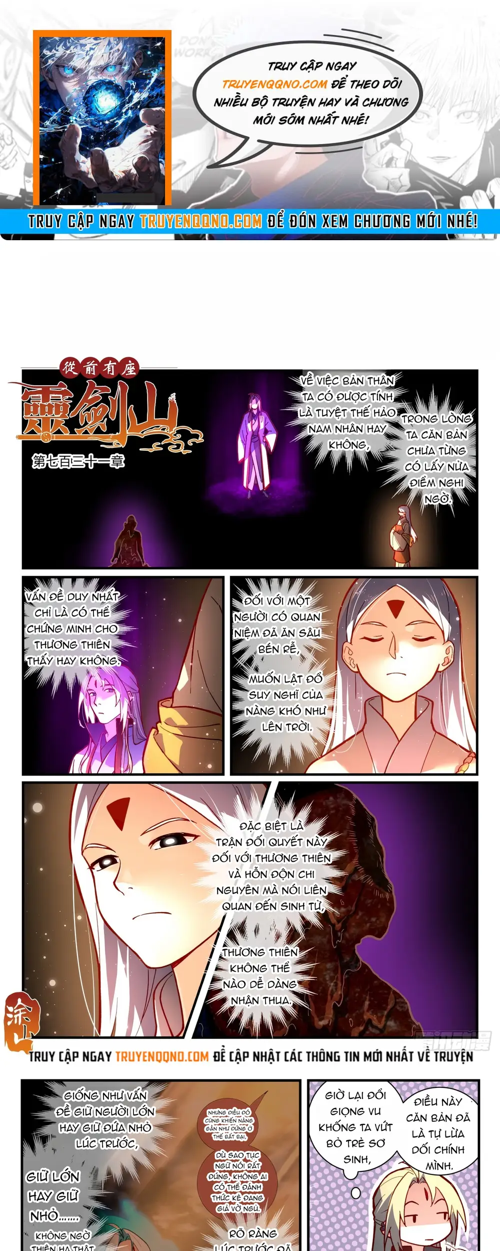 Tung Tiền Hữu Tọa Linh Kiếm Sơn Chapter 730 - 1