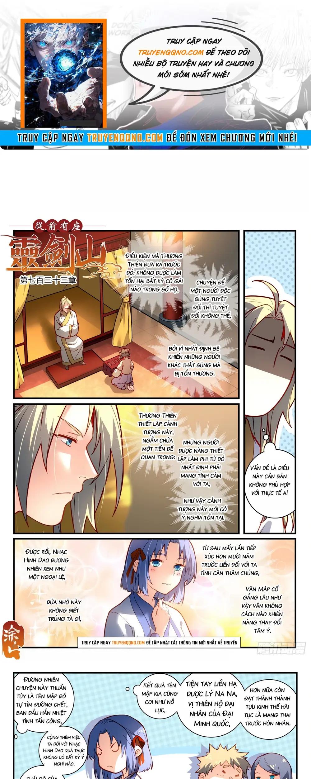 Tung Tiền Hữu Tọa Linh Kiếm Sơn Chapter 732 - 1