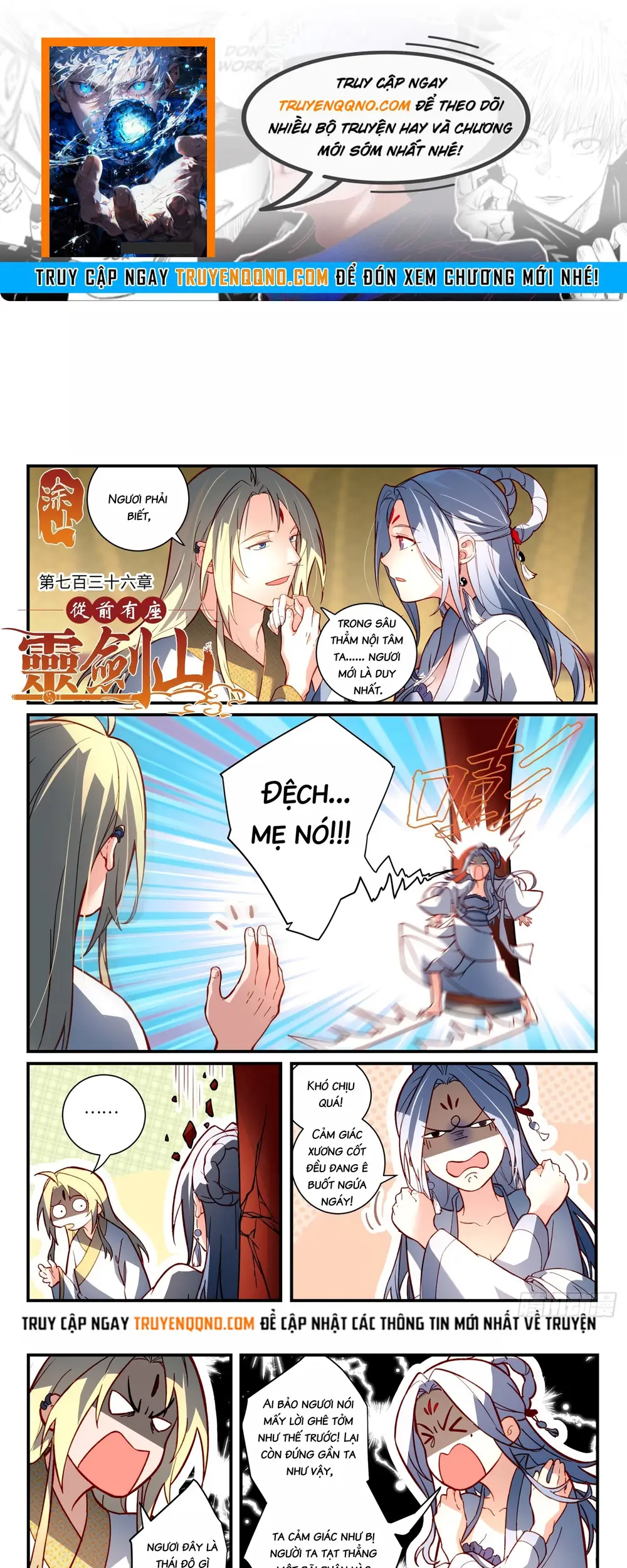 Tung Tiền Hữu Tọa Linh Kiếm Sơn Chapter 735 - 1