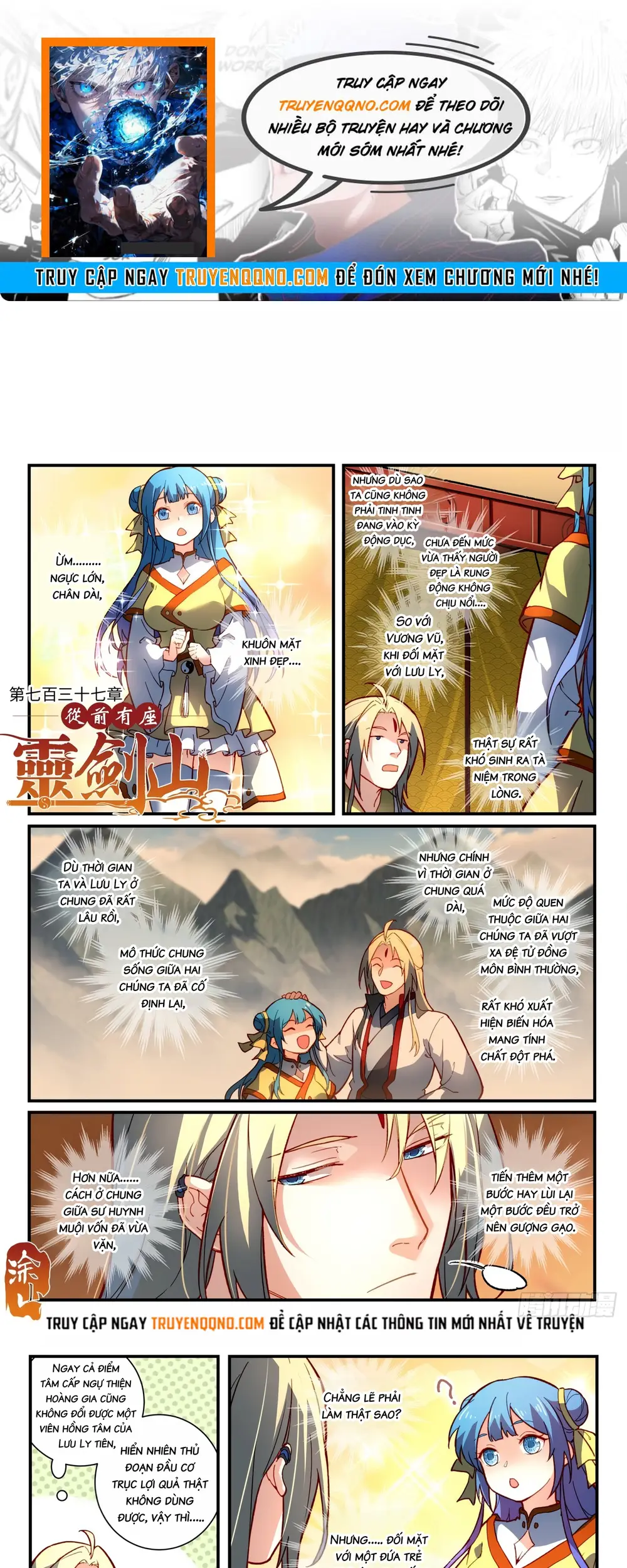 Tung Tiền Hữu Tọa Linh Kiếm Sơn Chapter 736 - 1