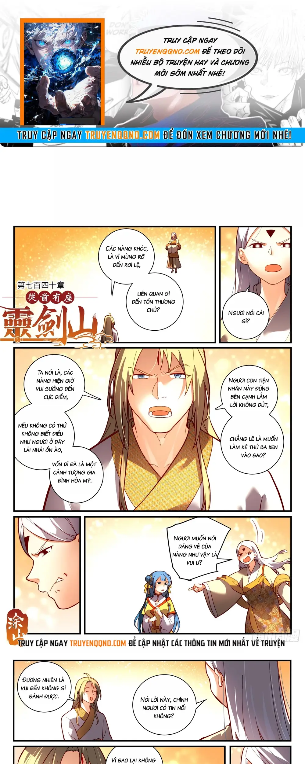 Tung Tiền Hữu Tọa Linh Kiếm Sơn Chapter 739 - 1