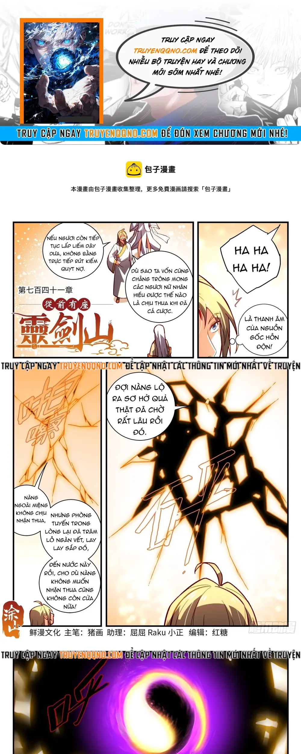 Tung Tiền Hữu Tọa Linh Kiếm Sơn Chapter 740 - 1