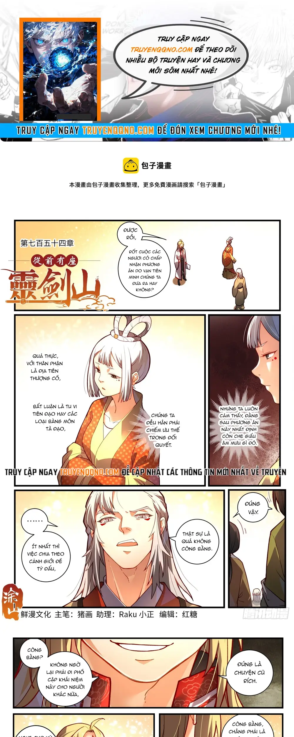 Tung Tiền Hữu Tọa Linh Kiếm Sơn Chapter 753 - 1