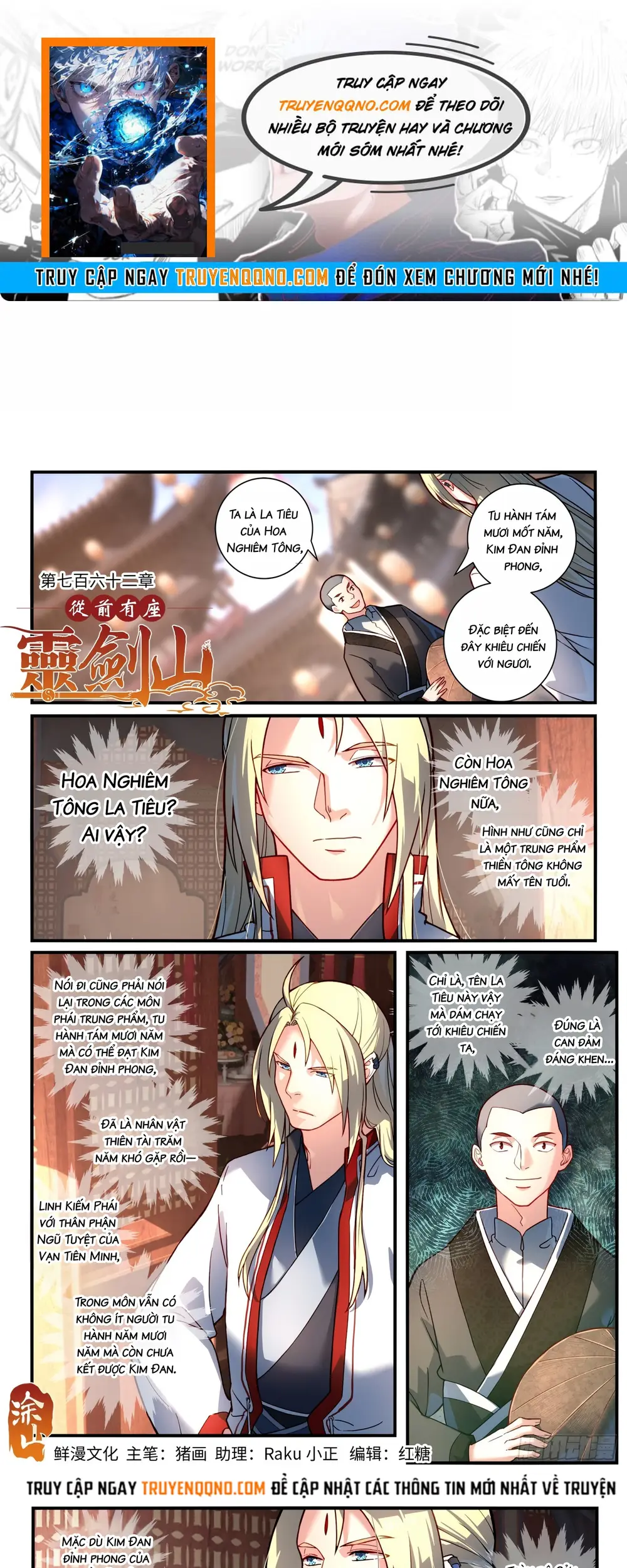 Tung Tiền Hữu Tọa Linh Kiếm Sơn Chapter 761 - 1