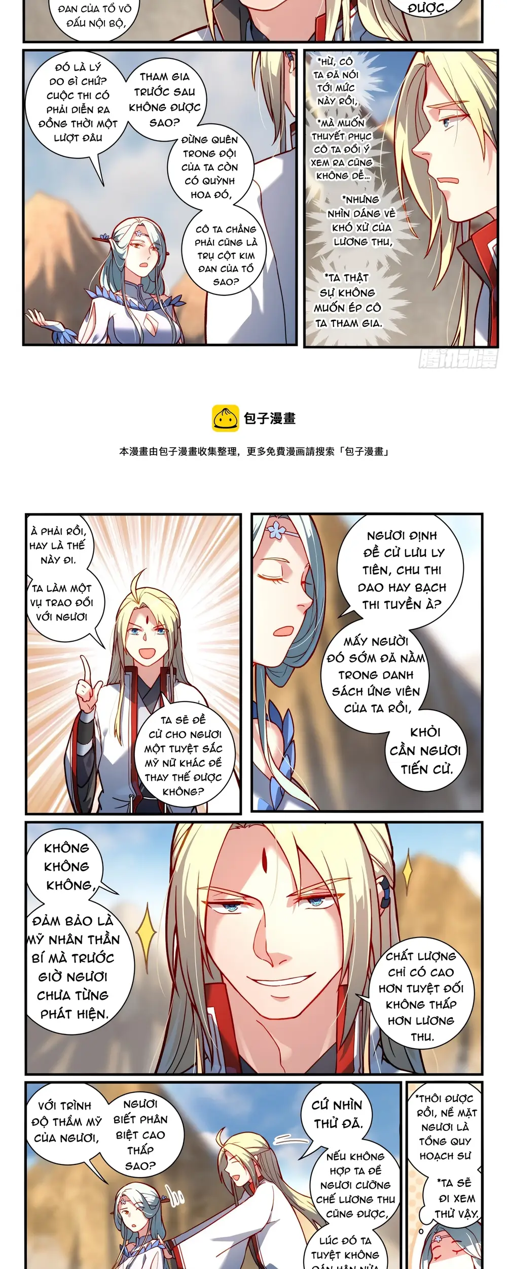 Tung Tiền Hữu Tọa Linh Kiếm Sơn Chapter 764 - 7