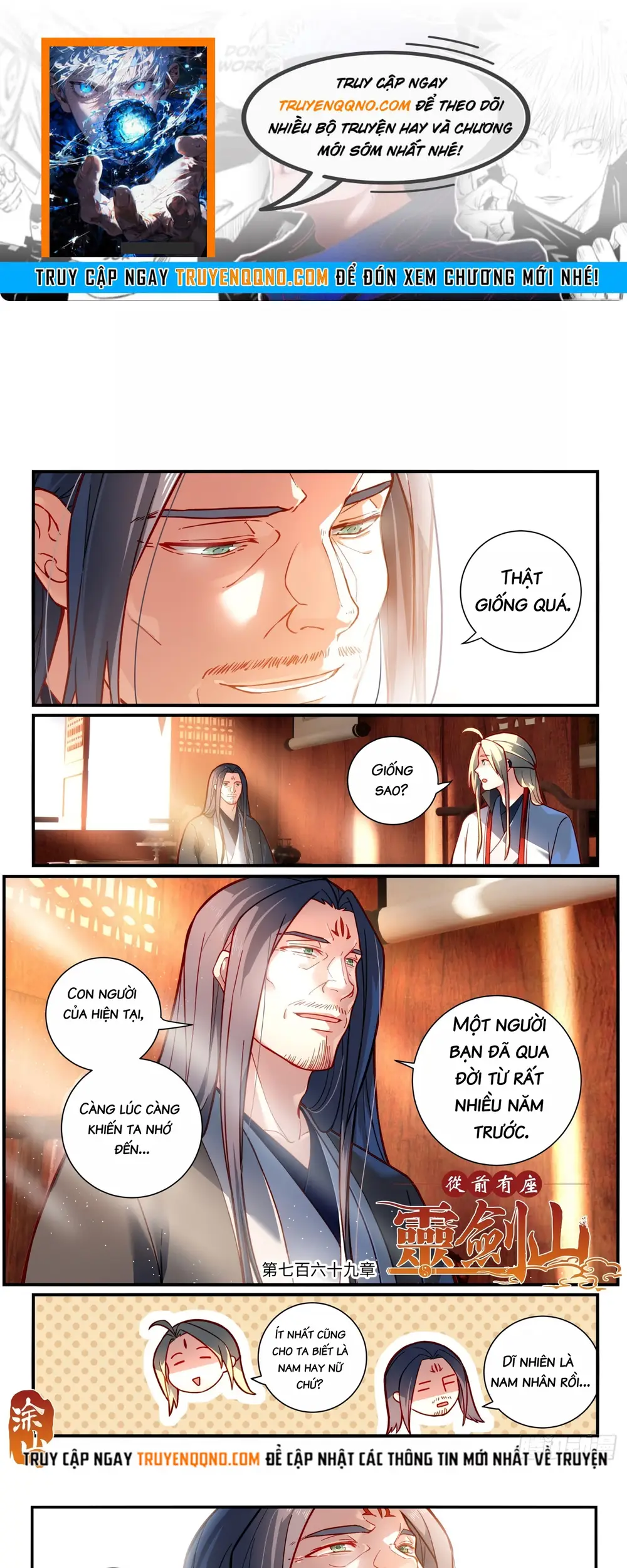 Tung Tiền Hữu Tọa Linh Kiếm Sơn Chapter 768 - 1