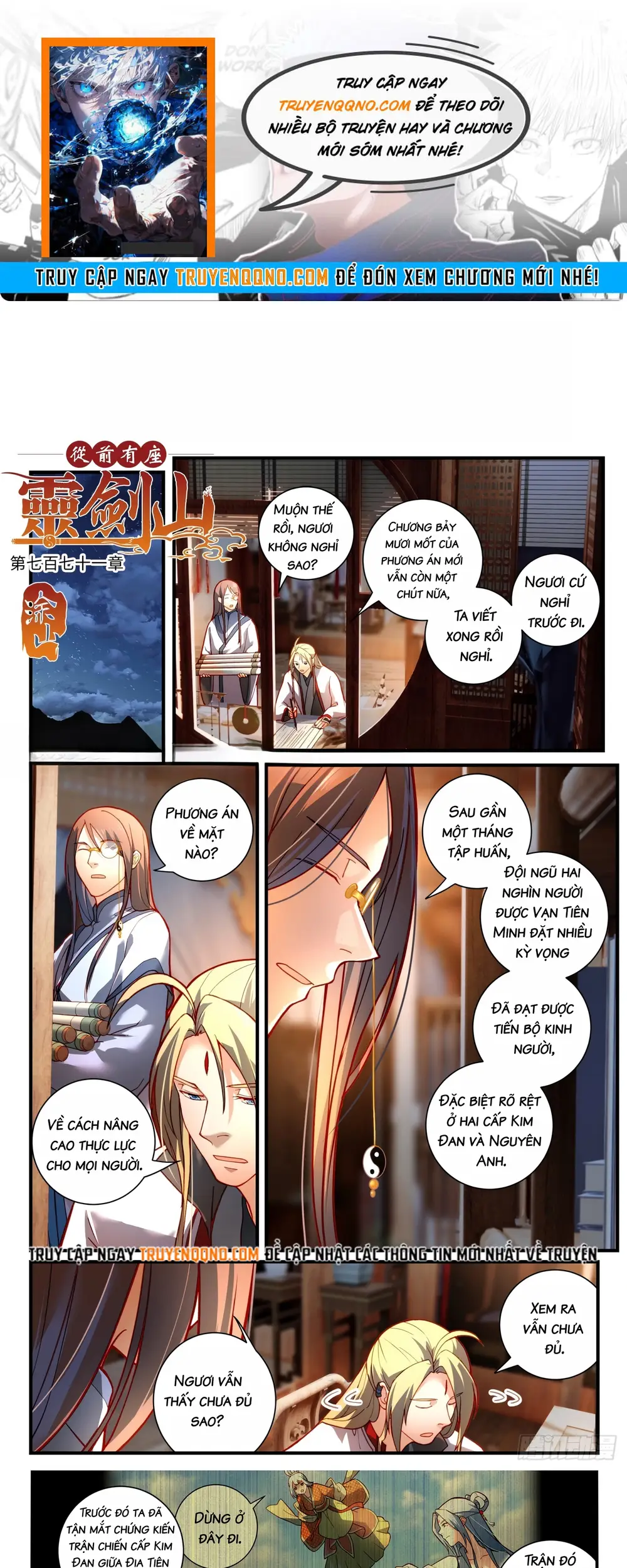 Tung Tiền Hữu Tọa Linh Kiếm Sơn Chapter 770 - 1