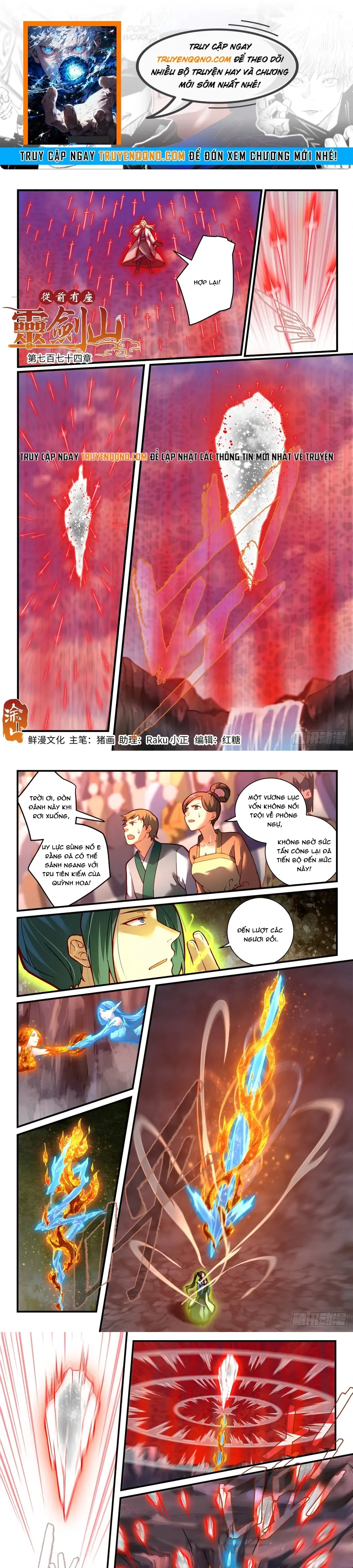Tung Tiền Hữu Tọa Linh Kiếm Sơn Chapter 773 - 1