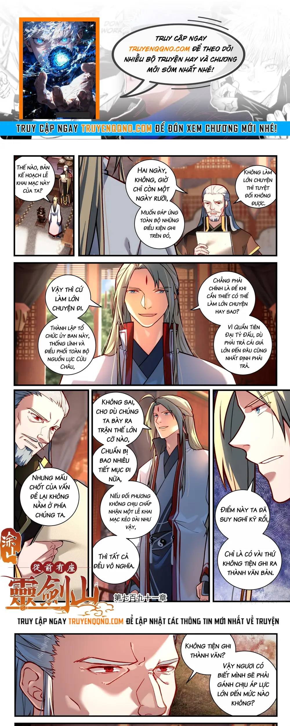 Tung Tiền Hữu Tọa Linh Kiếm Sơn Chapter 790 - 1