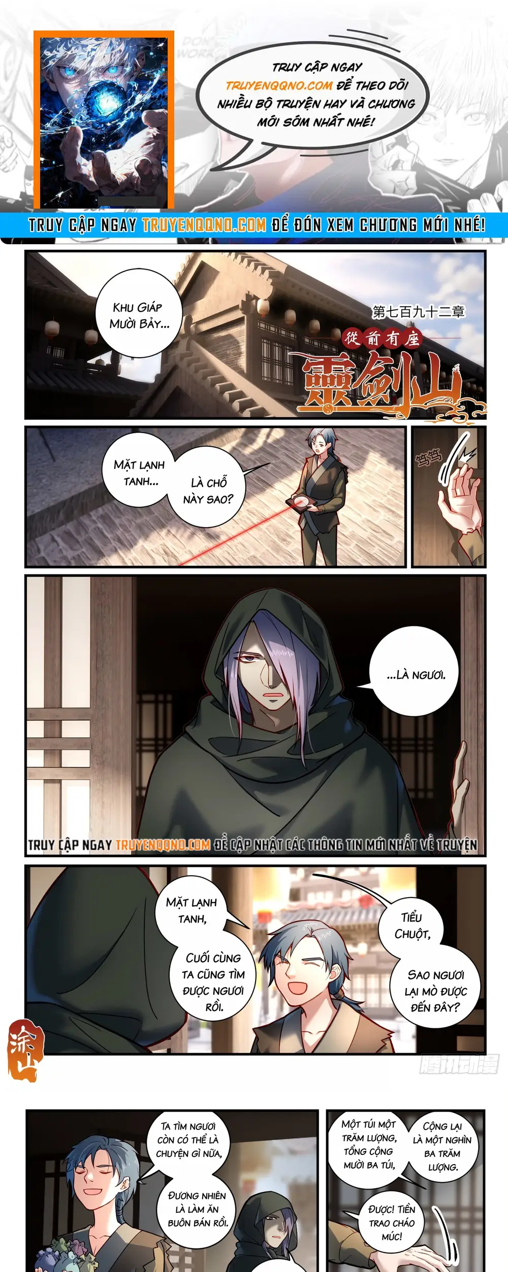 Tung Tiền Hữu Tọa Linh Kiếm Sơn Chapter 791 - 1