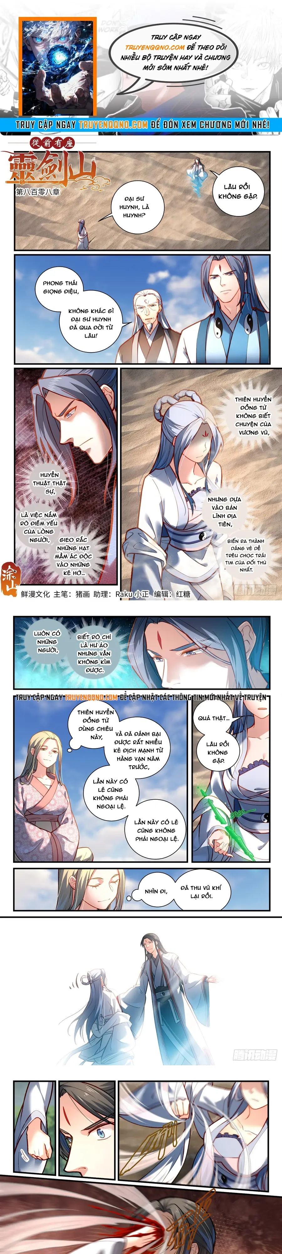 Tung Tiền Hữu Tọa Linh Kiếm Sơn Chapter 807 - 1