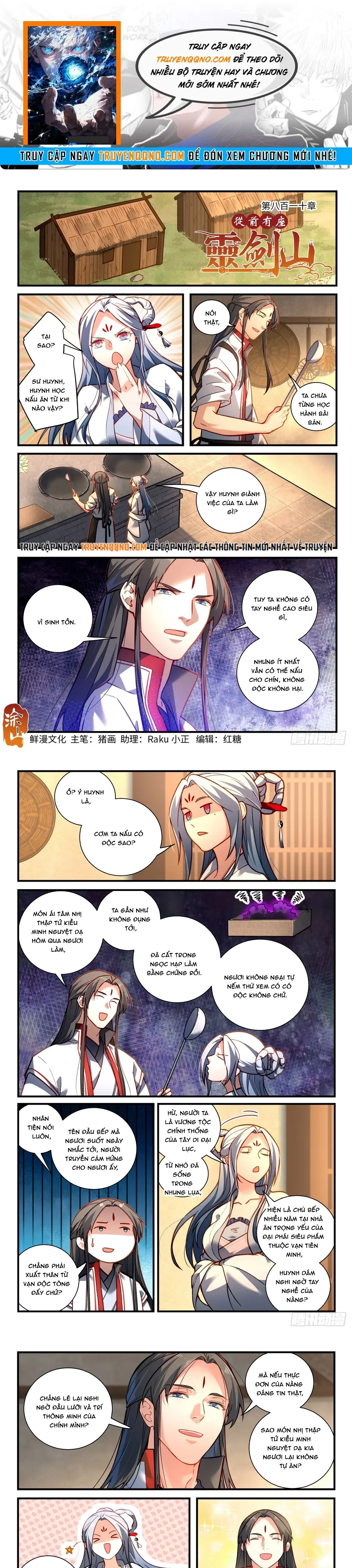 Tung Tiền Hữu Tọa Linh Kiếm Sơn Chapter 809 - 1