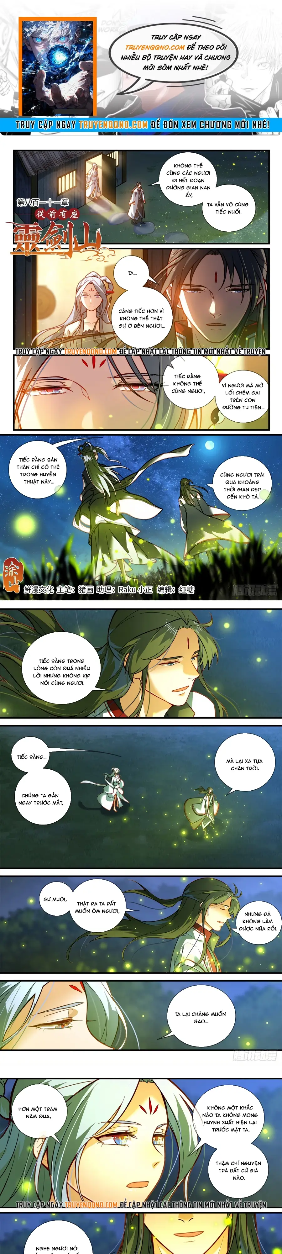 Tung Tiền Hữu Tọa Linh Kiếm Sơn Chapter 810 - 1