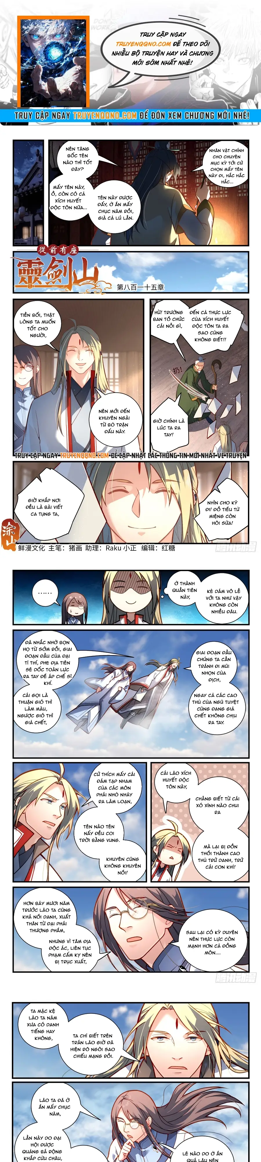 Tung Tiền Hữu Tọa Linh Kiếm Sơn Chapter 814 - 1