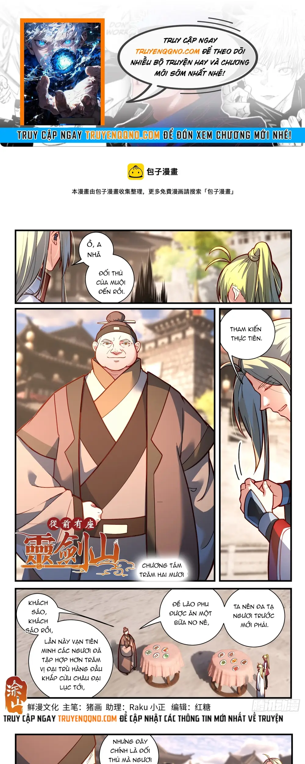 Tung Tiền Hữu Tọa Linh Kiếm Sơn Chapter 819 - 1